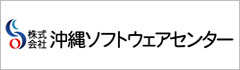 沖縄ソフト_logo